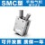 型气缸MHZ2-MHZL2-MHY2-MHC2-10D-16D-20D-25D-32D手指 MHC210D