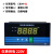 PT100温度传感器防水探头铂热电阻WZP耐高温水温油感测温线热电偶 温度显示器C804-01