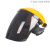 轻便式电焊面罩头戴焊工烧氩气保焊防护全烤脸辐射面具屏焊 黄顶茶色