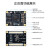 贞芯研 FPGA核心板 Xilinx Artix-7 开发版 （PZ-A775T核心板+散热片）