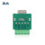 适用于致远电子 DB9-OPEN5/DB9-OPEN4转接板配板 DB9-OPEN4 适配CANFD系列接口卡
