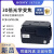 SONY索尼FCB-EV9520L/EV7520/CV7520A/EV7500无人机医疗机芯 模组 机芯