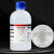 鼎盛鑫 白油液体石蜡分析纯AR塑料瓶 CAS:8002-74-2 500ml试剂 		