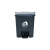 苏识 YJ-A026 30升塑料脚踏垃圾桶户外带盖创意办公商场酒店脚踩垃圾箱加厚(计价单位：个)灰桶灰盖