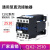 CJX2-1210Z 0910Z 1810Z 1801Z 2510Z 3210Z直流接触器DC12V CJX2-2510Z 银点 DC220V