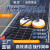 驰笠光伏板清洗机工具清洁刷机械太阳能发电板组件电动大棚机器人设备 单头（市电+锂电双模式）5.5米 