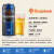 橙色炸弹 德国进口高度烈性啤酒 18度 20度 Oranjeboom啤酒500ml罐装整箱 橙色炸弹12度 500mL 6罐
