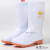 耐磨高筒棉靴白色食品靴 耐油耐酸食品厂厨房保暖雨靴EVA胶鞋工业品 高度30cm左右：白色牛筋底-不加棉 45