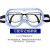 /AF护目镜 化学眼罩酸性实验室安全防风沙粉尘防雾眼镜 3M1621【标准款非防雾】