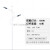 高低双头双臂市电路灯高杆灯广场球场灯6米8米10米12米15米中杆灯 10米双连杆双头100瓦
