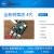 4代8Graspberrypi4b开发板linux套件2G4G套件 单板 1G