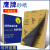 砂纸耐水砂皮60目至7000目水磨镜面抛光汽车打磨砂纸水沙皮 鹰牌320# 10片装