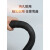 黑色夹布橡胶管布纹管光面管柴油管软管水管耐高温高压耐热胶管 布纹管内径38mm（1寸5）*5层
