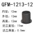 轴承塑料轴套GFM-12141416-060910112152024自润滑轴套 GFM-1416-17