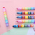 浪华 拼接固体荧光笔复古色荧光彩色标记笔学生12色套装糖果色创意可爱 复古6色2套