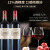 路易拉菲法国原酒进口干红葡萄酒红酒整箱2009干红12度 王子干红750ml 6支整箱木箱礼盒装