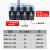 上海人民塑壳断路器三相四线CM1LE 4P250A400A空气开关带漏电透明 4p 160A