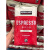 食芳溢上海Costco Kirkland原装进口咖啡豆1130g意式中度烘焙 深度烘焙(23年11月22)
