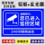 您已进入24小时视频监控区域铝板反光内有监控警示提示标志标识工业品 zx款式十四 30x20cm