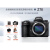尼康（Nikon）Z7ii  二代微单Z7II 24-70 套机全画幅相机高清旅游数码相机 黑色 标配 x Z7 II(24-70mmF/4)镜头套
