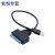 硬盘数据线USB3.0/2.0易驱线/转SATA2.5/3.5硬盘光驱转接线硬盘盒 usb2.0+12V2A电源
