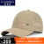 堡狮威品牌大头围男士帽子2024新款夏季透气灰色棒球帽防晒速干遮阳帽 黑色 特大码(60--65cm)