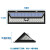 【一体式】太阳能灯照明灯户外路灯庭院天黑自动亮人体感应灯Z 白光118颗LED灯珠90平米没遥控