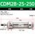 小型气动不锈钢迷你气缸20-25/32/40-50x75/100/125/150Z CDM2B25250Z