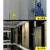 YUETONG/月桐 安全标识警示贴 YT-G2064  50×50mm 注意安全 软质PVC背胶覆膜 1张