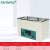FAITHFUL 电热恒温水浴锅出口拉伸型 实验室化验不锈钢水浴槽防干烧 DK-2000-IIIL（双列六孔） 