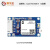 4G模块Air724合宙Cat1 DTU物联网通信充电桩扫码支付远程制mqtt Core-Air724UG-A-套餐D Air724(DTU固件) x 不需要