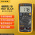 福禄克（FLUKE）17B MAX数字万用表 高精度智能电工表万能表 多用表 FLK-17B MAX-01