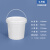奶茶水果捞月饼打包桶糖水桶塑料桶透明小桶有盖密封桶冰粉打包盒 1L-白色密封易开款*2个 满口容