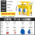 适用于工业插座箱移动工地配电箱220V装修用手提三级电源插座漏电强电箱 工业插座箱TT-16