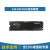 飞云智盒Jetson Orin NX载板Orin Nano底板无人机人工智能边缘计算开发板3006 128G企业级SSD存储 NS128GSSD510