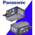 松下（Panasonic）原装色彩色标传感器LX-101 LX-111-P LX-101-PZ 颜色 LX-111+MS-LX-1 配国产支架