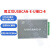 usb转can报文分析仪 2路can盒  usbcan-e/2e-u usbcan-e-mini