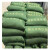 京斯坦 防汛沙袋含沙 大沙袋吸水膨胀袋物业防洪防汛专用加厚帆布 25*50含沙8公斤（30个）
