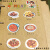 手绘家庭自制菜单设计制作菜单本diy手写菜谱制作牛皮纸个性 牛卡空白本(161枚菜品贴纸) 210x297mm