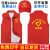 党员志愿者马甲定制公益义工服装儿童活动服务红色背心印字印logo M 红色 志愿者01