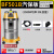 BF501大功率吸尘器大吸力洗车用强力商用吸水机工业用30L BF501A汽保升级版5米细软管 洗
