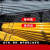 工地架子管模板漆工程钢管外架黑白黄铁红醇酸调和防锈漆 油性铁红12公斤