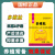 定制适用牛羊用母安太保多维肽安胎保胎母畜防治流产死胎偌胎提高免疫 3送1【送一袋保胎无忧散】