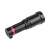 苏识 XHP70 26650电池防水手电筒（计价单位：个）黑