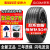 倍耐力（Pirelli）【包安装】倍耐力汽车轮胎Cinturato P7 二代系列 P7C2 225/50R17 98V VOL沃尔沃新S60