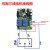 220V两路 无线遥控开关 电机正反转控制器电动门窗控制开关 电子 220V两路+2个桃木三键箭头符号_一拖二