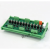 PLC直流放大板直流电磁阀单片机驱动TTL电平3.3V 5V 12V 24V 6路 经济N型