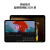Apple/苹果 iPad Pro 2024 11英寸 M4芯片 平板电脑 2TB WLAN版 深空黑色 海外版