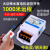伯惠达智能远程遥控开关220V380V大功率可穿墙水泵电机开关无线智能电源控制器 1000米（防雷款） 220V 