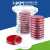 环凯微生物 血平板(一次性成品培养基) 血琼脂培养基90mm 20个/盒 20个/盒【顺丰发货】